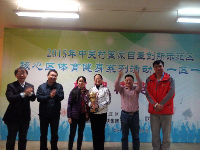 ys團(tuán)體一等獎 ys團(tuán)體一等獎