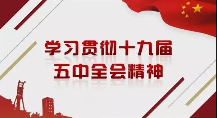 微信圖片_20201126101228 微信圖片_20201126101228